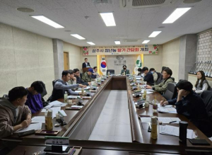 상주 딸기를 전세계로! `상주시 수출용 딸기 청년농 간담회` 개최