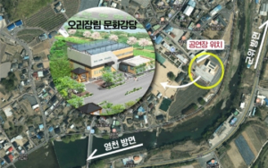 경북도, 세계 물의 날 맞아‘물의 소중함을 되새겨요’