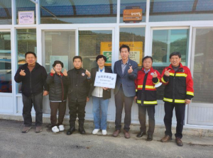 봉화군, 봉성면 창평리 신규 치매보듬마을로 선정…주민설명회 및 현판식 개최