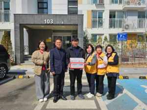 봉화군 대한적십자사 춘양지부, 취약계층 물품전달