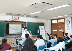 영덕군, 청소년 정신건강을 위한 ‘마음 성장 학교’ 운영