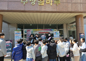 대구 중구보건소, 3월 감염병 예방 릴레이 캠페인 마무리