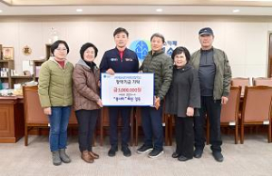 청송군 파천면 풍물동아리 흥나리, 3년 연속 청송군인재육성장학금 기탁