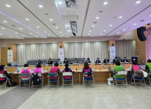 경북교육청, 제12회 산업안전보건위원회 개최
