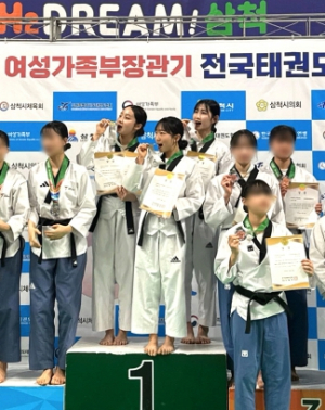 김천교육지원청 한일여고, 제24회 여성가족부장관기 전국태권도대회(품새) 1위