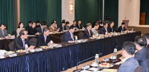 대구시, 기회발전특구 투자 활성화를 위한 기업 소통의 장 열려!