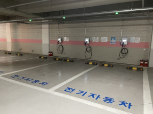 달성군, 공동주택 전기차 충전시설 지상 이전 설치비 지원