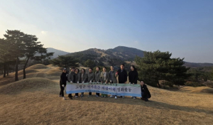고령 국가유산 지킴이회 고령 대가야 축제 대비 지산동 고분군 환경정화활동 실시