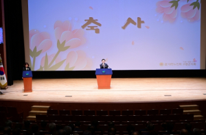 2025년 대한노인회 고령군지회 정기총회 개최
