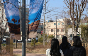 포항문화예술지원사업 성과공유전 ‘바람타고, 예술’ 즐겨요
