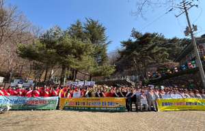 대구 동구청, 봄철 산불예방 유관기관 합동 캠페인 실시