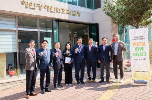 대구시의회 문화복지위원회, 장애인보호작업장 등 현장 방문