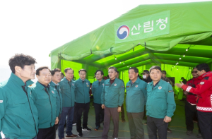 경상북도의회, 의성 산불 피해 현장 긴급 방문