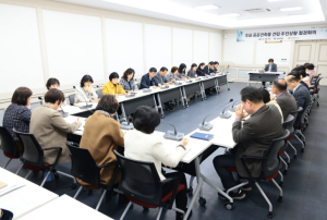 대구 서구청, 대규모 공공건축물 추진상황 점검 회의 개최