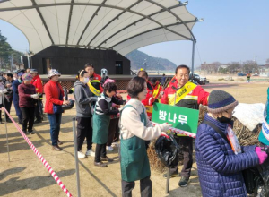 봉화군, 봄맞이 군민 나무나누어주기 행사 성황