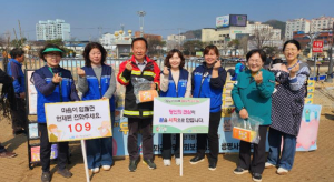봉화군지역사회보장협의체, ‘우리는 모두 소중한 생명입니다’ 캠페인 펼쳐