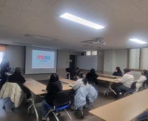 대구 서구학교밖청소년지원센터,자살 예방 및 생명 존중을 위한 생명지킴이 교육 실시
