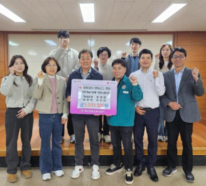 영천시 정광원 바르게살기운동 영천시협의회 명예회장 ·이수진 부회장, 북안면 행복금고에 300만원 기탁