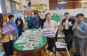 영천시 임고면, 민생경제 회복 위한 소비촉진 캠페인 실시