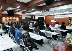 영천시 경북도민행복대학 제5기 영천캠퍼스 입학식 개최