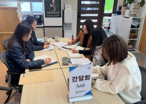 영덕군, 고독사·사회적 고립가구 지원 대책 수립