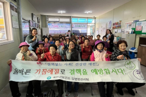 예천군보건소,‘제15회 결핵예방의 날’캠페인 실시