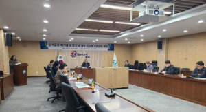 칠곡군, “음식물류 폐기물 발생억제 성과평가위원회” 열어