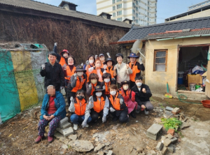 영천시 완산동, 독거노인 주택청소 봉사활동 실시