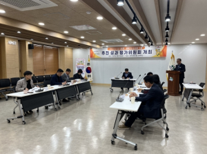 음식물 쓰레기 줄이기, 유해폐기물의 올바른 분리배출 성주군, 음식물류 ‧ 생활계 유해폐기물 추진성과 평가위원회 개최
작은 실천이 큰 힘이 됩니다 !