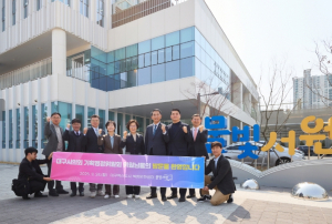 대구시의회 기획행정위원회, 대구혁신도시 정주여건 개선 방안 마련을 위한 현장방문