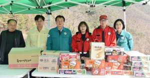 경산시의회, 남천면 산불 피해 현장 방문