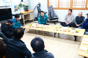 울진군, 군민과의 약속, 현장에서 실천!