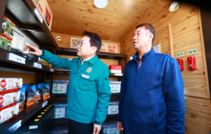 울진군, 전국 최초 고립위험 마을에 재난대비 안심컨테이너 설치