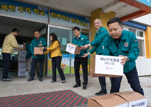 임종식 경북교육감, 산불 피해 예방 마스크 긴급 지원