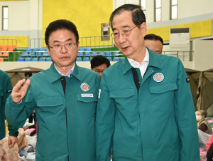 이철우 경북도지사 “인명 피해 없도록 최선의 노력을 다하겠다”