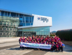 생활개선안동시연합회, 전문능력 강화를 위한 선진농업 현장교육 실시