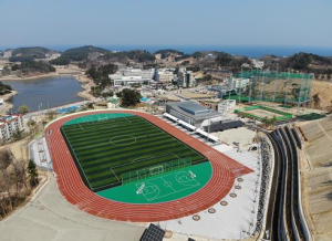 울진군, 공공체육시설 통합예약시스템 시범운영 실시