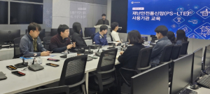 포항시, 재난 안전 긴급 대응 신속 연락 체계 강화한다!