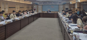 영천시 일자리 지원기관, 함께 힘을 모아 일자리 해법을 찾는다!