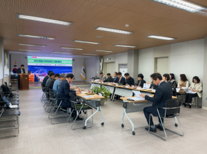 대구 남구, 탄소중립 녹색성장 기본계획 최종보고회 개최