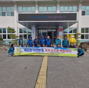 성주군 수륜면 바르게살기위원회 나라사랑 무궁화심기 운동 추진