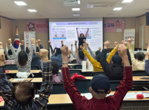울진군,‘재가암 환자 건강관리교육’실시