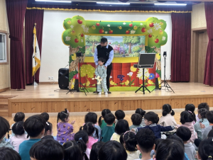 김천시 율곡유치원, 폭력 예방 인형극 “친구야 사랑해” 관람