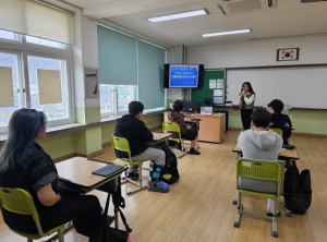 고령군청소년상담복지센터, 찾아가는 집단심리검사 『나를 찾아 떠나는 여행』실시