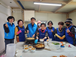 대구 군위군 삼국유사면 여성자원봉사대, 독거노인을 위한 반찬 봉사활동