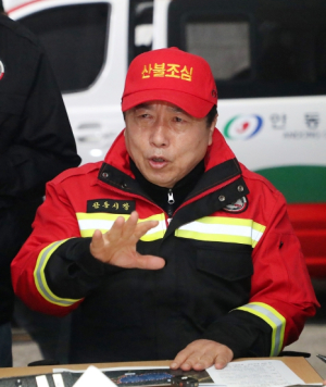 안동을 위협했던 산불… 주불 진화 완료! 권기창 안동시장, “일상 회복에 모든 역량 집중”