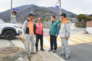 문경시, 읍면동 산불 대응태세 점검