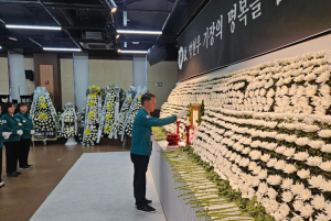 예천군의회, 의성 합동분향소 찾아 산불 희생자 추모