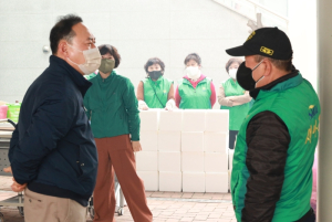 구미시새마을산악회, 도내 산불 피해지역에 구호물품 지원