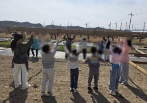 영천시 드림스타트, 치유농장 체험의 시간 가져